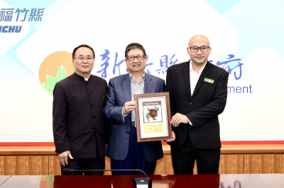 永沐堂禮儀社